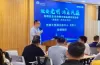 Entering Sunwoda: Highlights from the 'Link Guangming·Win-win in the Bay Area' Event